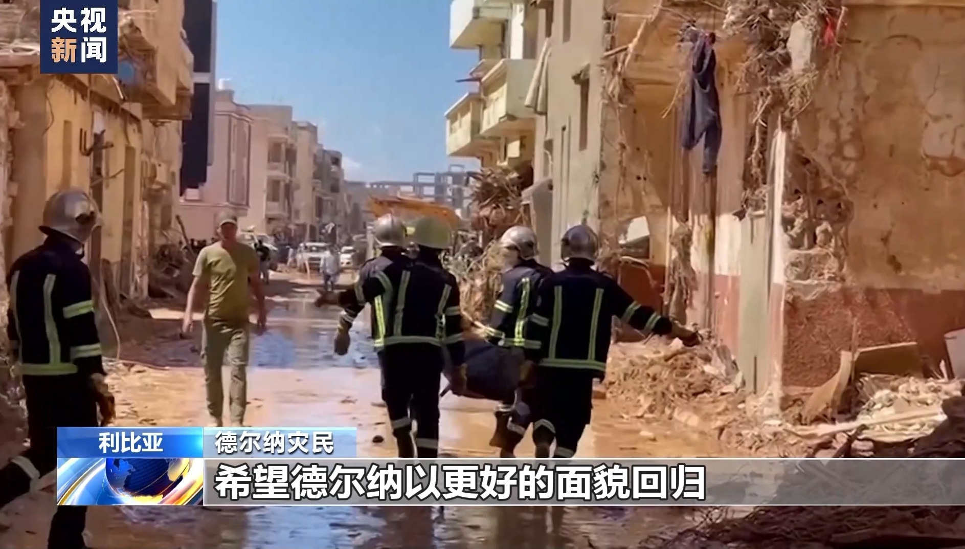 天际亚洲平台